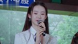 张艺凡回应“无能”质疑：我在变坚强，也会更努力和更勇敢！