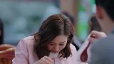 温暖吃馄饨放很多醋，南弦学温暖放醋却把自己呛得不轻