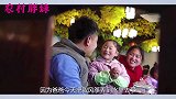 胖妹带孩子老公参加喜宴，三人掏一千块吃海参鲍鱼，一家人吃嗨啦