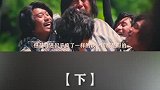 没想到流落与世隔绝的孤岛，也能收获甜甜的爱情