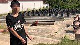 浙江一男子墓地“碰运气”盗得一部陪葬手机 转账获利近万元