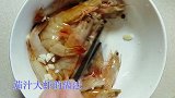 教你做酸甜开胃的茄汁大虾，做法和配方都告诉你，简单美味又下饭