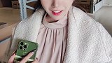 宜家  美女  颜值  搞笑 大家觉得怎么才算有钱？