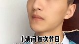 请问节日应该给女朋友送什么？