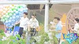 跑男路透太好笑了！蔡徐坤教大家跳舞！蔡徐坤带不动的队友们！