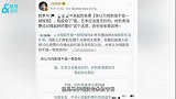 马伊琍为绯闻男友吴昊宸卖力宣传！男方曾否认恋情