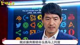 大张伟松口，表示为父母考虑要孩子，节目里大方澄清双胞胎传言