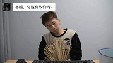 客服搞笑对话衣架质量怎么样打孩子疼不疼，结局太搞笑了！