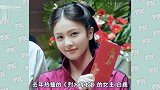 又一个袁姗姗？于正再捧白鹿为新戏女一，男主身份曝光太意外