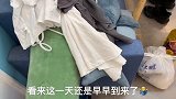 好家伙是一点油盐都不给我留啊室友搬家