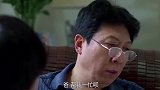 小娇妻给老公过五十大寿，惊喜一个接一个，可把老公累坏了