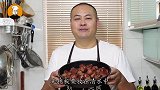 教你快速剥板栗小技巧，不用烤箱不用热水，简单又方便！