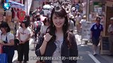 日本姐妹第一次来中国，走在大街上很不解：中国男人为啥都这样？