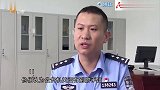 校园贷款套路深!业务员全是大学生,他们靠拉人贷款来还债