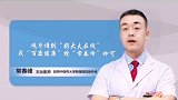 蚂蚁呀嘿