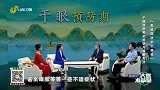 干眼预防期的症状与缓解方法
