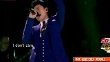 张杰《勿忘心安》高音惊呆众人，邓紫棋眼镜都瞪大，佩服不已！