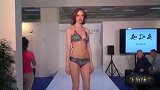 妖媚巴黎魅力内衣泳装秀精彩时刻