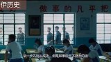 天才神童11岁上高中，多次考进985大学却屡遭劝退，现状怎样