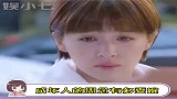 不是想木须肉盖饭了，而是想你了，很想很想的那种爷爷