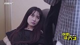 老公的一个小举动感动老婆，最后却发现事情并不简单！