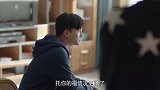 我怕来不及：春生来送葬礼流程的清单想了解晶晶的情况，丁瑞兰直接冷嘲热讽