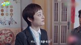 今晚迎来大结局，《安家》为何天天上热搜？这就是房子的魅力！