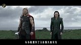 漫威奥丁2个儿子雷神和洛基，居然都不是雷神妈亲生的！长知识了