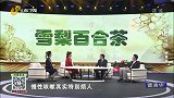 咳嗽多久不好会被称为“慢性咳嗽”？