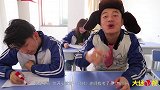 学渣考100分学霸考0分，老师却把奖励给了学霸，结局爆笑