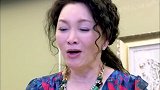 美女董事长找到自己多年失散的女儿一时有点激动，手下的人却让她理智！