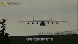 中国最“牛”的机场，唯一拥有5条跑道的机场