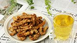外酥里嫩的无骨炸鸡柳，是你的追剧标配小吃