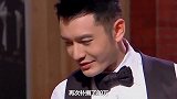 明星捐款有默契，为何都是20万郑恺捐款网友嫌太少
