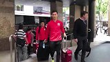 上港全队抵达澳洲准备冬训 四大外援在列考察诸多新面孔