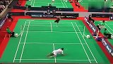 羽毛球-15年-完爆林丹 鱼跃五连击+致命绝击闪瞎双眼-新闻