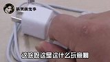 甭管多少年的老司机，看到这实习都迷糊！