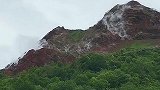 北海道之熊本火山