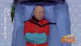 郭冬临李雪琴首次搭档演小品，赢得全场欢呼一片，看十遍都不厌