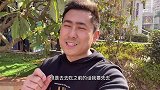 厦门这家蒙古特色菜馆，手扒羊肉配蒙古奶茶，99元套餐吃到撑。
