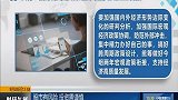 央行：搞好跨周期政策设计，做好宏观政策衔接