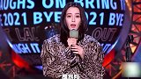 迪丽热巴妈妈催婚，热巴我怎么会没人要