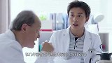 外科风云：陈绍聪为了追到女朋友，变得奋发图强，真让人欣慰