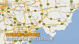 河北唐山市丰南区发生4.5级地震 震源深度10千米