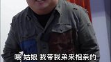 那我以后叫你什么