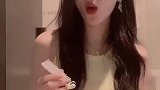 不好意思哦