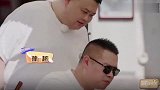 岳云鹏和孙越感情有多好？十年以来从没分开超过两礼拜，这是真爱