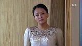 小夫妻时代：大妈本来想发飙的，没想到自己还没开始就被媳妇给怼了