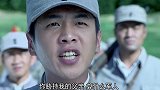 鬼子在城楼上大放厥词，谁知八路团长直接一枪，吓得他落荒而逃
