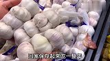原来大蒜这样保存，不发芽不干瘪，方法太简单了！又学会了一招